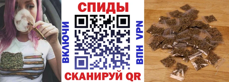 Бутират 1.4BDO  Салехард 