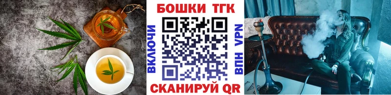 даркнет официальный сайт  Салехард  Cannafood конопля  купить наркотики сайты 