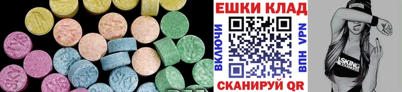 мориарти как зайти  Салехард  Экстази диски  даркнет сайт 