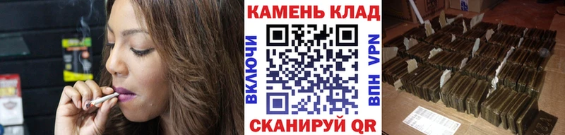 ГАШИШ гарик  Салехард 