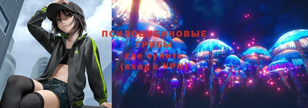 наркотики Алзамай