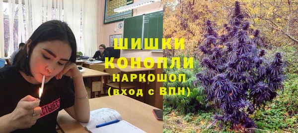 наркотики Алзамай