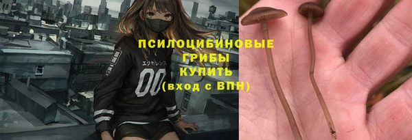 наркотики Алзамай