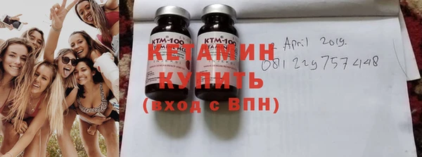 гашик Алексеевка