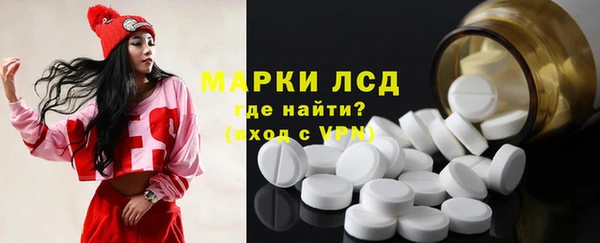 наркотики Алзамай