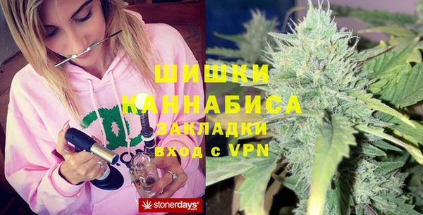 наркотики Алзамай