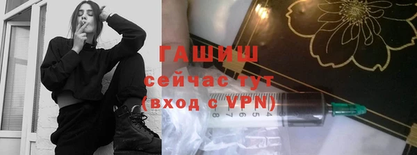 хмурый Новокубанск