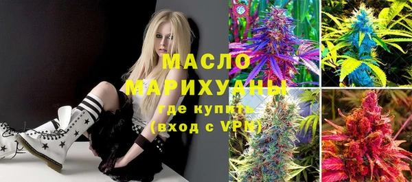 наркотики Алзамай