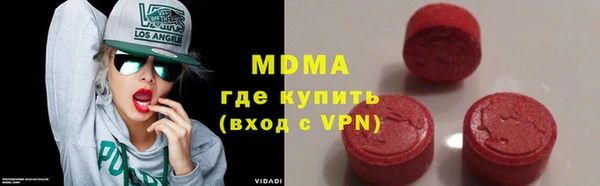 крисы Новодвинск