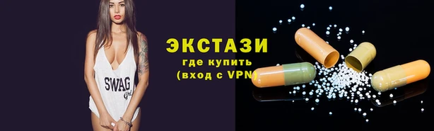 a pvp Алексин