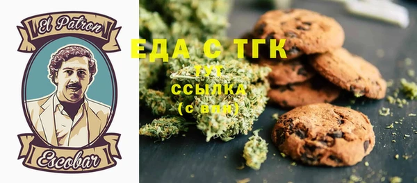 гашик Алексеевка