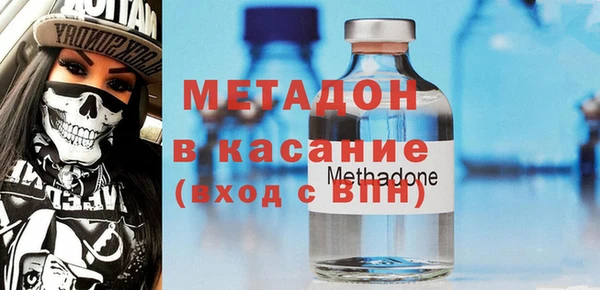 гашик Алексеевка