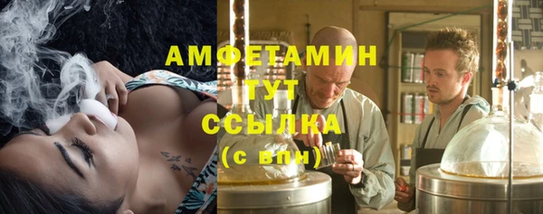 a pvp Алексин