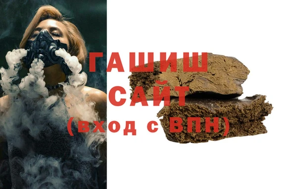 гашик Алексеевка