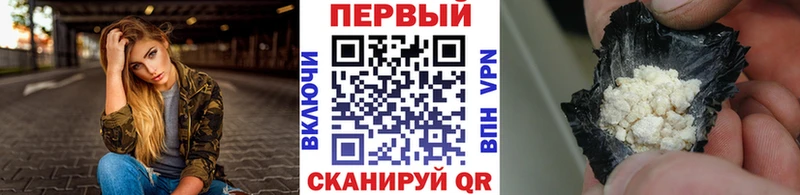 МЕТАМФЕТАМИН Декстрометамфетамин 99.9%  Салехард 