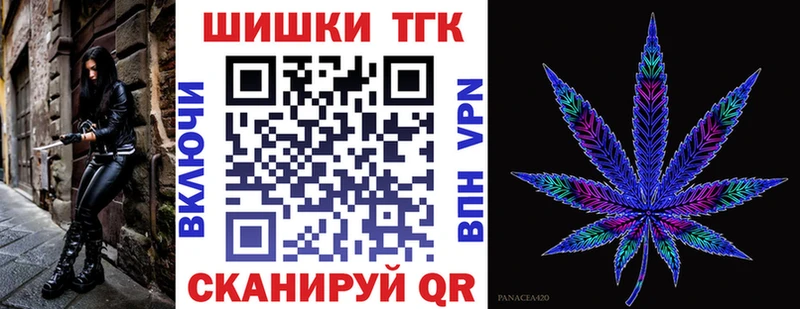 Конопля индика  Салехард 
